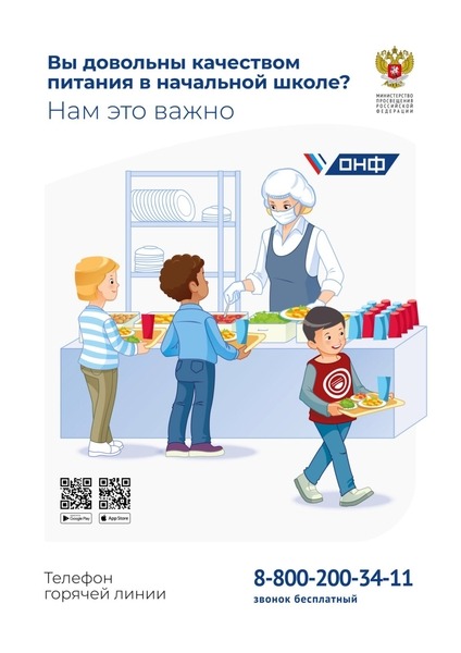 img 1840 04 09 20 12 34